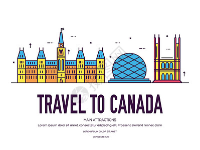 加拿大标志国家加拿大旅游度假的地点和特点 一套建筑项目自然背景概念 图表传统民族线 ico游客议会地标纪念碑旅行女士文化城市信息安装设计图片