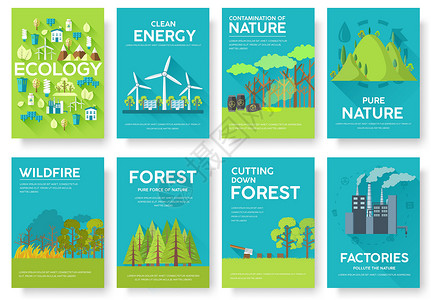 砍伐森林生态信息卡集 flyear 杂志 海报 书籍封面 横幅的生态模板 生态信息图表概念背景 布局插图现代页面与排版设计图片