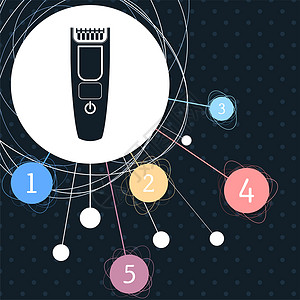 剃须刀直通车图剃发剪切机图标 其背景指向点 并带有信息图样式背景