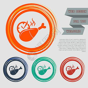 火腿图标红 蓝 绿 橙色按钮上的鸡腿或鼓棒图标 用于网站和带有空间文字的设计背景