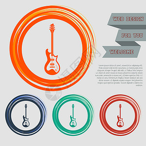 烦恼图标电吉他图标 在您网站的红色 蓝色 绿色 橙色按钮上 并使用空格文本进行设计背景