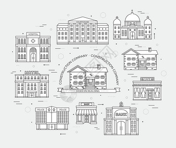 塔公县细线炫彩矢量城市建筑集 图标背景概念设计 建筑施工法院家庭博物馆摩天大楼医院酒店歌剧院 矢量城市景观纪念碑诊所学校商业警察教堂公插画