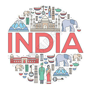 印度阿格拉红堡国家印度旅游度假指南的商品和功能 一套建筑时尚人物项目自然背景概念 用于 web 和移动的细线信息图表模板设计旗帜纪念碑女性动物插画