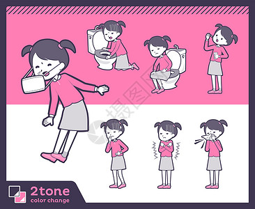 腹痛的女孩2tone type 粉红衣少女套装 0腹痛网络钢笔画药品医院家庭疾病鼻涕洗手间女孩插画