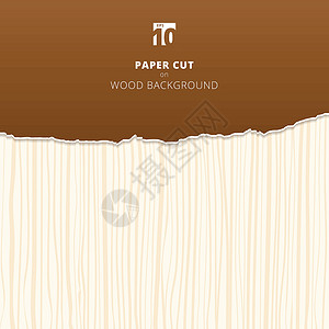 棕色纸切木背景和纹理背景图片