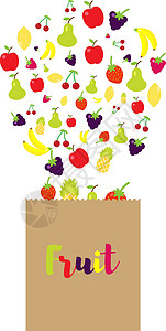 樱桃包装五颜六色的水果被倒入工艺包装中店铺花园饮食香蕉食物快乐果味卡通片市场收藏设计图片