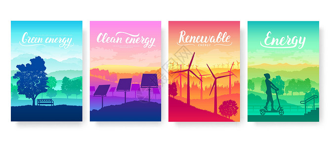 明天在自然景观上的清洁能源设备 海报 杂志 小册子 小册子的生态电力设计 生态技术传单背景概念运输涡轮机资源阳光气候车站植物发电背景图片