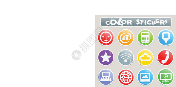 社交媒体彩色贴纸社交网络互联网邮件圆形社区用户电脑标签照片电话背景图片