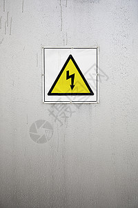 电气警告信号合金电压黄色正方形闪电电梯金属光泽光泽度硬度背景图片