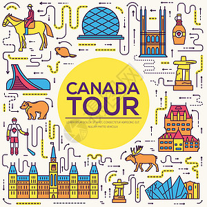 加拿大城堡国家地区加拿大旅游度假信息图表的地点和特征 集建筑 时尚 人物 物品 自然背景概念于一体 信息图表传统民族平面 轮廓 细线图标历插画