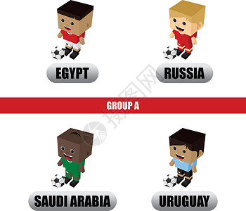 组队游戏小组队俄罗斯足球锦标赛 201正方形分数游戏国家玩家团队场地运动员等距世界插画