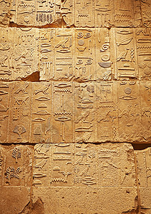 有古埃及象形文字的石墙砂岩雕刻旅行寺庙文化考古学宗教古董建筑学简写背景图片