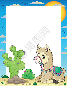 Llama主题框架 2背景图片