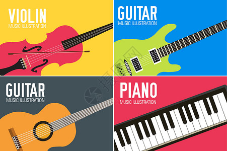 吉他海报多彩平面古典乐器背景设置矢量图概念设计插画