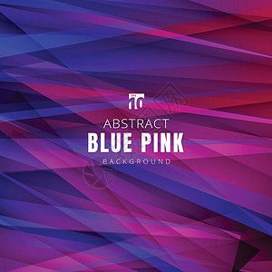 模板蓝色和粉红色三角形形状与阴影相重叠背景图片