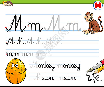 如何写M书 儿童工作手册背景图片