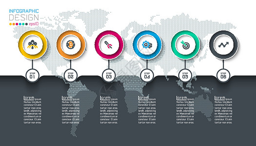 一步一步的圆形标签信息图工作公司图表小册子推介会数据圆圈横幅成功世界背景图片