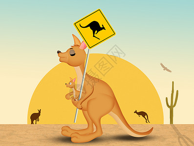 有危险标志的袋鼠口袋路标土地哺乳动物动物荒野沙漠野生动物插图卡通片背景图片