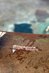 表格山上的小标志与新加坡相距甚远的背景图片