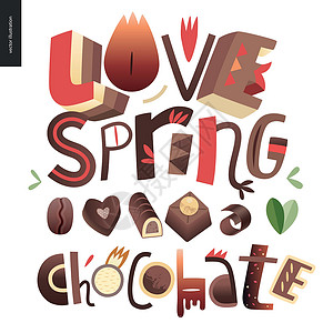 喜欢春天的巧克力筹码艺术口号乐趣可可刻字插图剃须咖啡酒吧背景图片