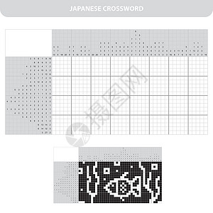 武汉汉街步行街鱼 黑白日本填字对答 非图表对答插画