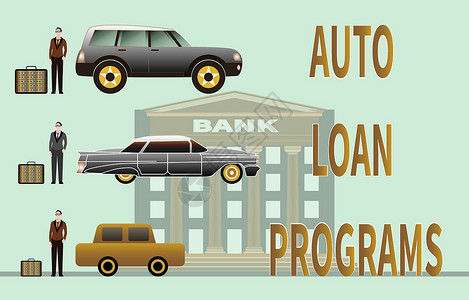 买车就用汽车分期汽车贷款方案和银行购车计划 以银行背景为背景插画