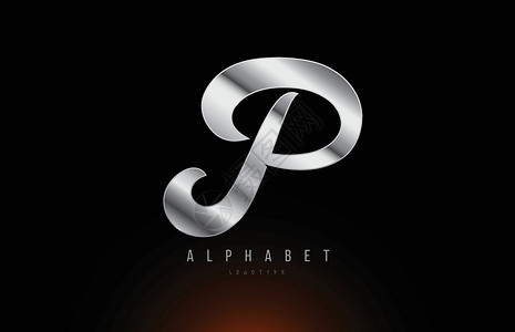 银灰色金属字母P徽标设计背景图片
