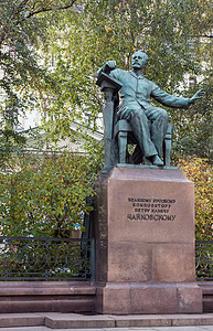 莫斯科柴科夫斯基作曲家纪念碑高清图片