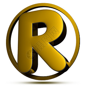 R商标R 3d 来信背景