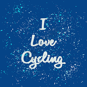 自行车粒子圆点铭文-我喜欢在蓝色背景上骑自行车插画