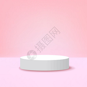 白色平台聚光灯白色圆形讲台基座场景与粉红色背景插画