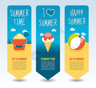 旅行和度假矢量横幅甜点小吃游戏玩具奶油运动气球乐趣食物插图背景图片