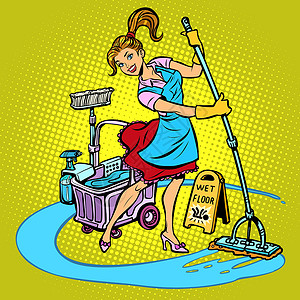 微笑的清洁工清洁女工清洗飞路插画