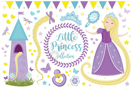 魔法公主可爱的小公主长发公主设置对象 集合设计元素与漂亮的女孩塔蝴蝶配件 孩子们婴儿剪贴画有趣的微笑字符 矢量插图插画