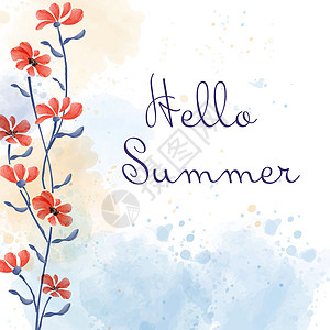 夏天你好 带花的水彩横幅海报气氛卡片背景图片