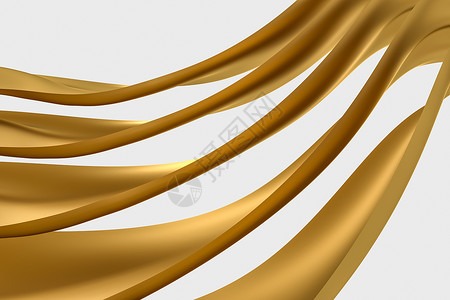 金色波浪曲线3d渲染金色飘逸布背景曲线布料金子帆布时尚窗帘运动材料波纹优雅背景