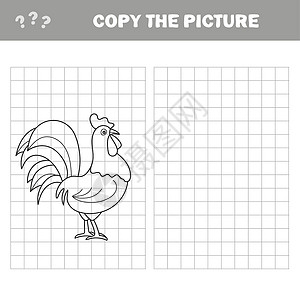 砂锅笋干鸡图片复制图片 为学龄前儿童玩的简单教育游戏鸡鸡幼儿园公鸡解决方案农场网格卡通片细胞孩子们谜语孩子插画