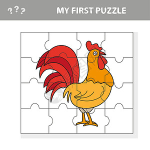 拼图  儿童益智游戏  公鸡鸟卡通公鸡动物插图幼儿园十二生肖染色孩子们解决方案公鸡卡片乐趣背景图片