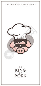 优质烧烤猪肉餐厅传单海报主题矢量厨师厨房早餐午餐熏肉背景图片