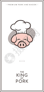 优质烧烤猪肉餐厅传单海报主题矢量早餐熏肉午餐厨师厨房背景图片