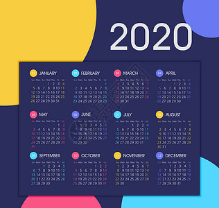 2020日程本矢量日历 2020 年 星期从周日开始日程季节日记商业时间办公室插图网格数字广告插画