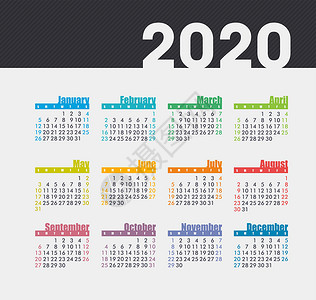 星期日历矢量日历 2020 年 星期从周日开始日记季节商业规划师网格办公室插图数字广告时间插画