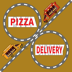 上门取车两辆比萨饼送货卡车行驶在高速公路上插画