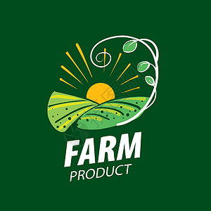 品牌农业标志与农场领域的形象 它制作图案矢量市场农业生态推广产品品牌花园插图太阳场地插画