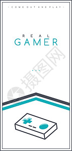 视频游戏操纵杆控制台存储模板 vecto传单安慰小册子控制器海报店铺背景图片
