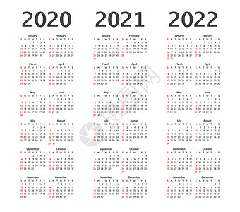 二月日历2020 2021和2022年的日历设计图片