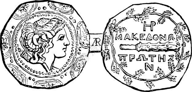 多币种马其顿古老的币种插图插画