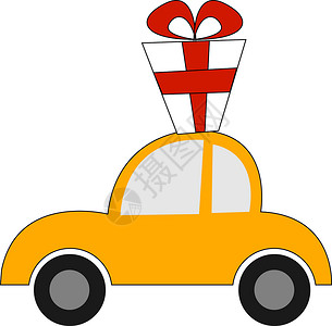 载小朋友的汽车载着礼物的汽车设计图片