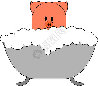 猪洗澡 插图 白背景的矢量肥皂高清图片素材