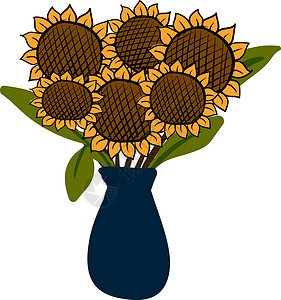 手捧向日葵花束花瓶中的向日葵 插图 白底矢量设计图片